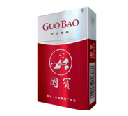 国宝(好运)香烟