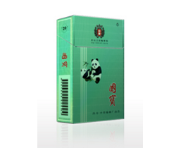 国宝（绿）香烟