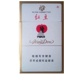 红豆（白）香烟
