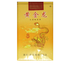 黄金龙（软黄）香烟
