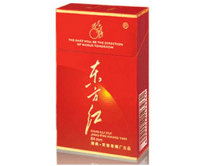 东方红（红）香烟