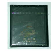 金芒果(紫硬)香烟