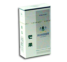 金芒果(银硬)香烟