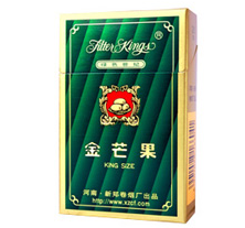金芒果（绿硬）香烟