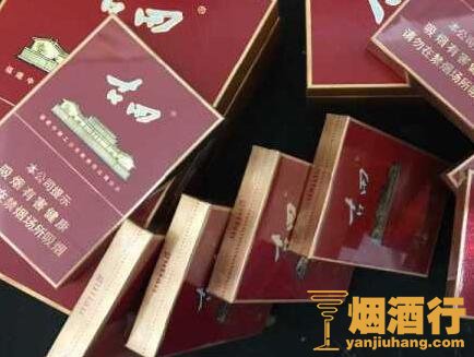 2018古田金中支价格是多少 古田金中支香烟价格60元/包