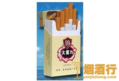 大重九香烟