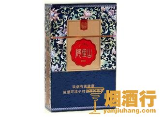 阿里山(硬景泰典蓝)香烟