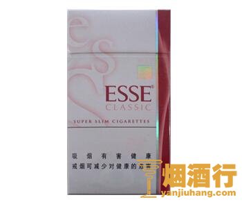 爱喜(经典)香烟