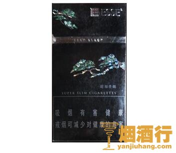 爱喜(银松)香烟