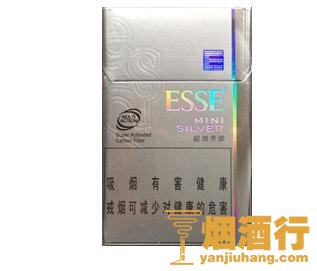 爱喜(迷你银)香烟