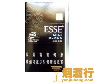爱喜(迷你黑)香烟
