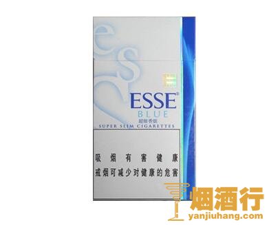 爱喜(蓝)香烟