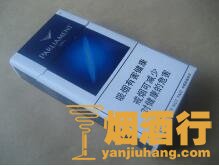 百乐门(蓝中免)