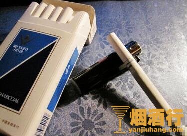 百乐门(特醇免税)