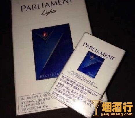 百乐门(特醇免税韩版)