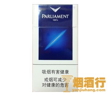 百乐门（普通）香烟