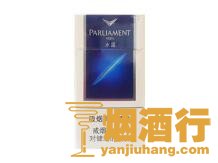 百乐门(水蓝中免)