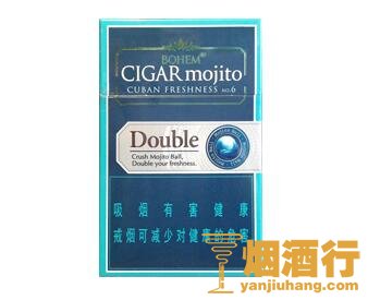 宝亨(莫吉托6号)香烟