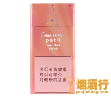 碧丝梦(蜜桃薄荷)香烟