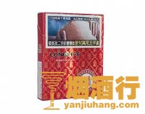 长寿(国际包烟)