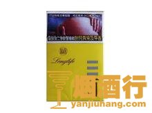 长寿(黄 台湾版)