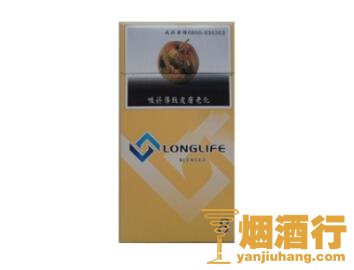 长寿(白细长支)