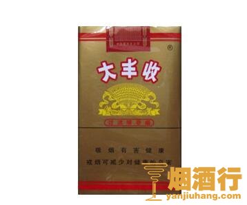 大丰收(福临门)香烟