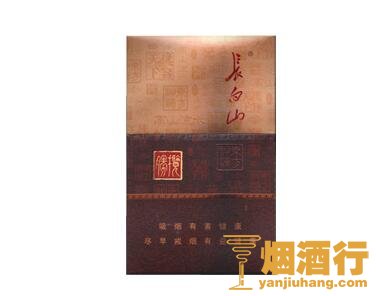 长白山（揽胜）香烟