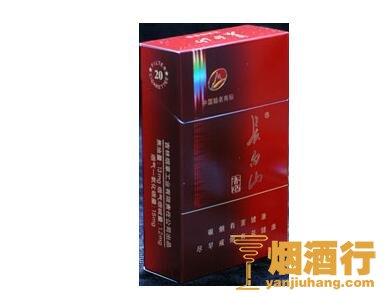 长白山(淳香)香烟