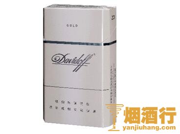 大卫杜夫(金装白)香烟