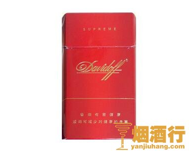 大卫杜夫(精选装)香烟