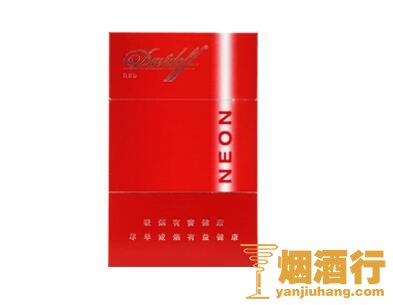 大卫杜夫(炫红)