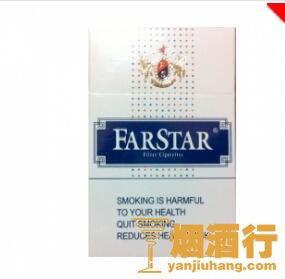 发时达(出口)香烟