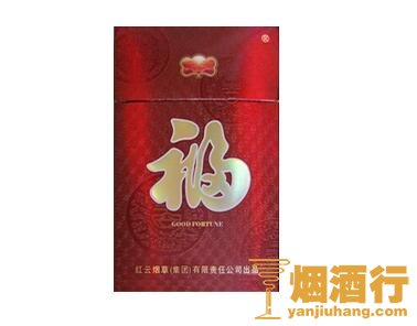 福牌（平安）香烟