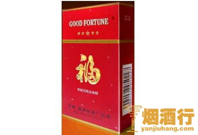 福牌（红）香烟