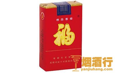 福牌(软精品)香烟