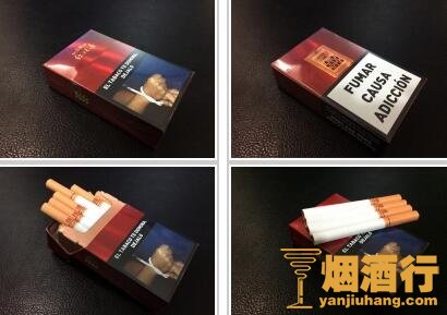 红双喜(晶派专供出口)