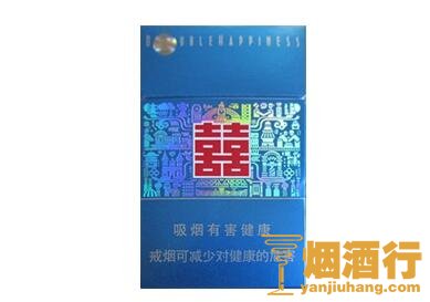 红双喜(铂派)香烟