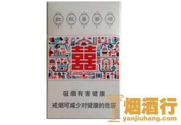 红双喜(星派)香烟