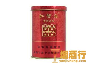 红双喜(吉祥龙凤)香烟/俗名：罐装南洋红双喜