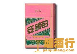 红锡包(新品)香烟