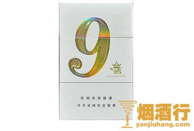 红金龙(晓楼 9mg)香烟