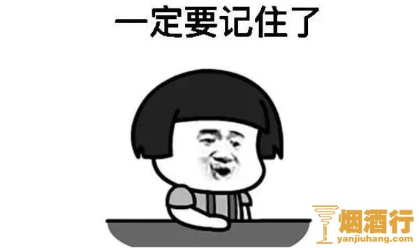 2019酒驾怎么处罚，2019酒驾新规定酒驾处罚标准