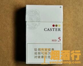 佳士达(硬红中免5mg)