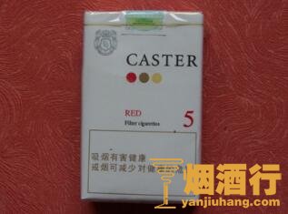 佳士达(红中免)