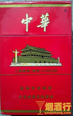 整条香烟可以放多久，香烟放久了会发霉吗