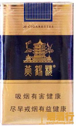 性价比高的烟，好抽的烟排行榜前五