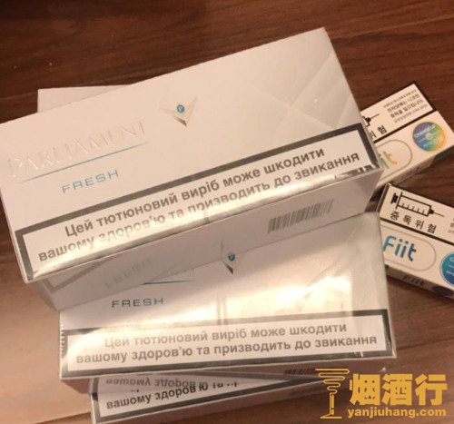 百乐门烟弹停产，百乐门烟弹价格多少