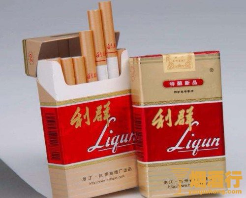 利群真假烟如何辨别，利群香烟真假辨别方法