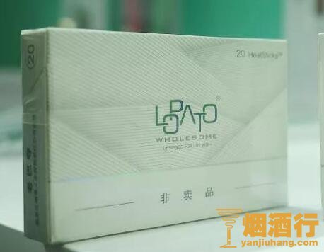 国产烟弹有哪些，好抽国产烟弹排行榜